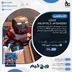 اکانت قانونی LEGO Marvel's Avengers برای PS5 و PS4